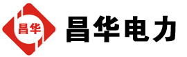 山城发电机出租,山城租赁发电机,山城发电车出租,山城发电机租赁公司-发电机出租租赁公司