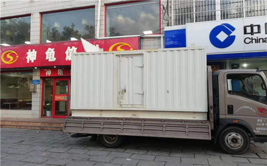山城发电车出租