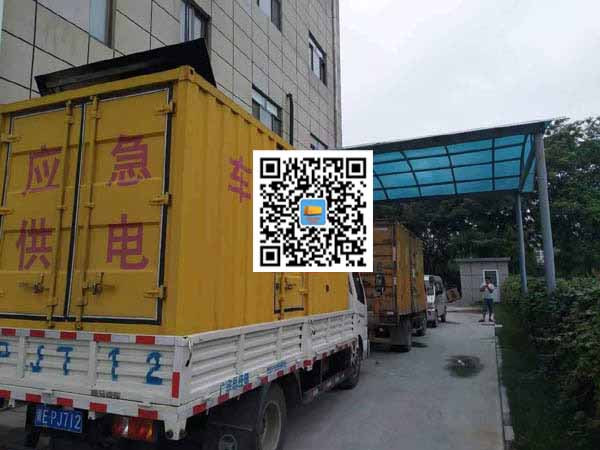 山城租赁发电机50kw设备需要多大电缆线